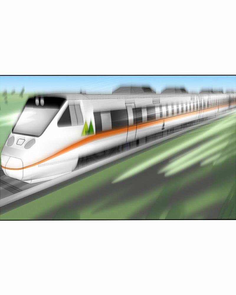 Thế Giới Không Hoàn Hảo 53 trang 2