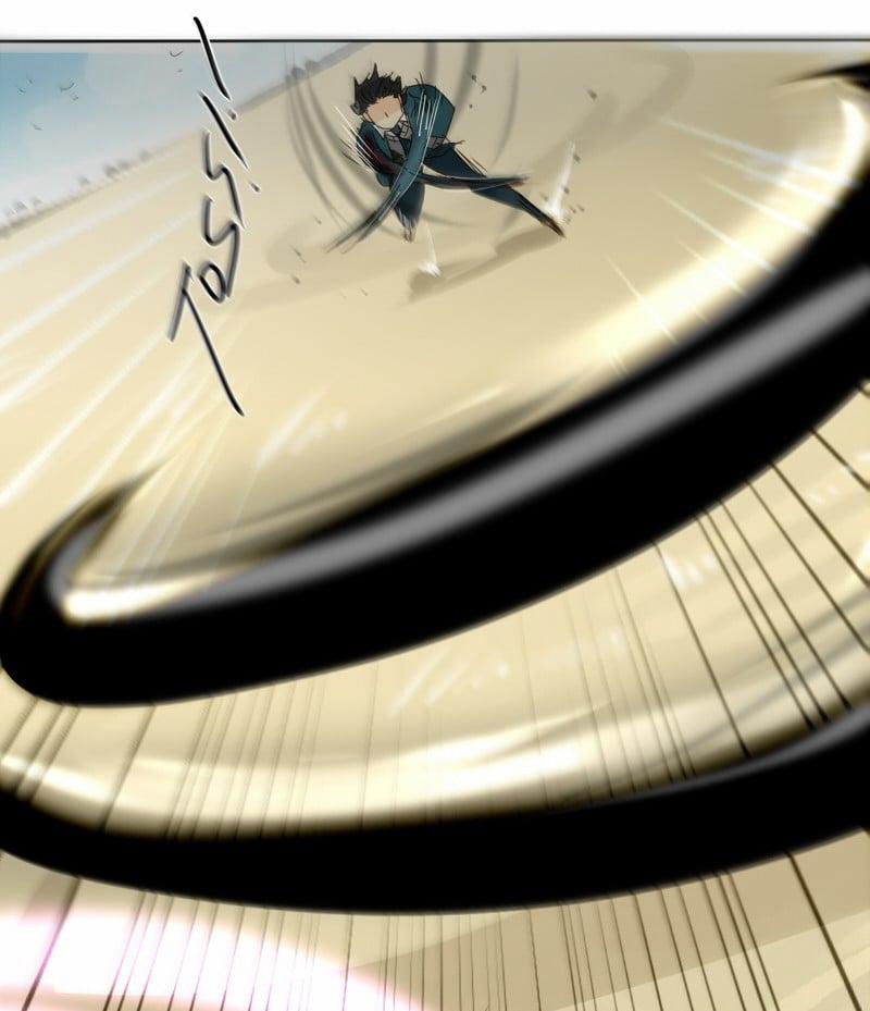 Thế Giới Không Hoàn Hảo 55 trang 43