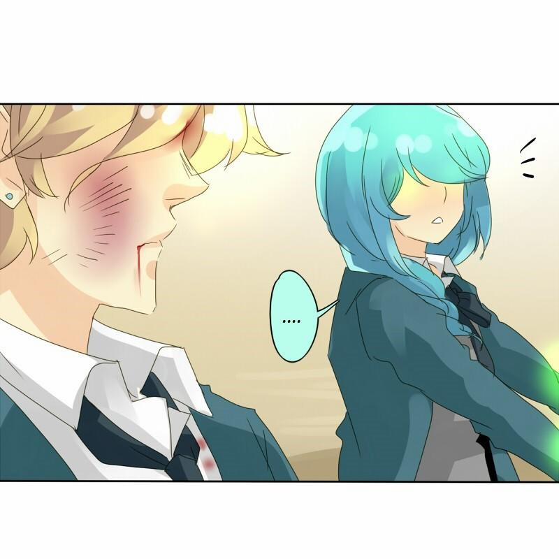 Thế Giới Không Hoàn Hảo 57 trang 31