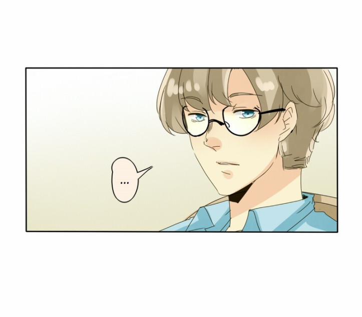 Thế Giới Không Hoàn Hảo 59 trang 54