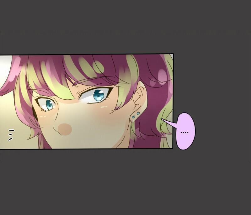 Thế Giới Không Hoàn Hảo 64 trang 25