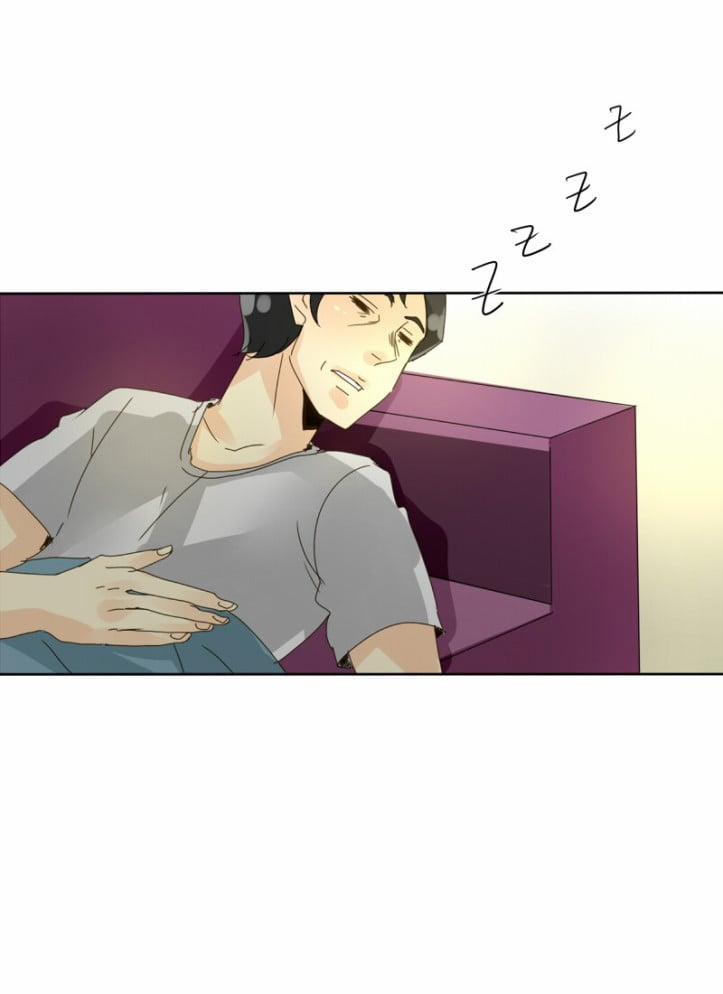 Thế Giới Không Hoàn Hảo 65 trang 3