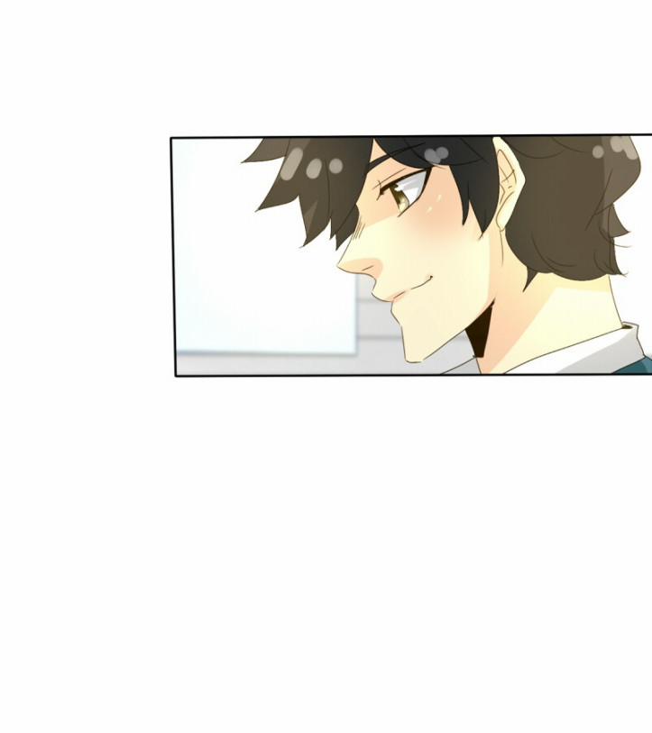 Thế Giới Không Hoàn Hảo 69 trang 75