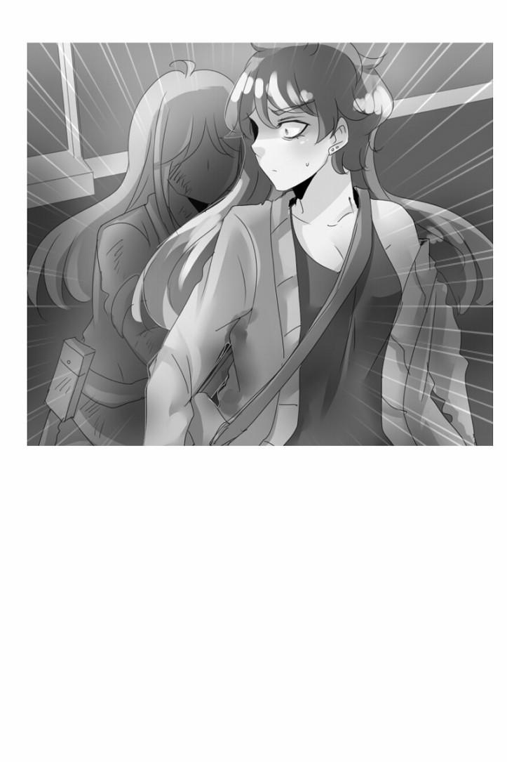 Thế Giới Không Hoàn Hảo 69 trang 9