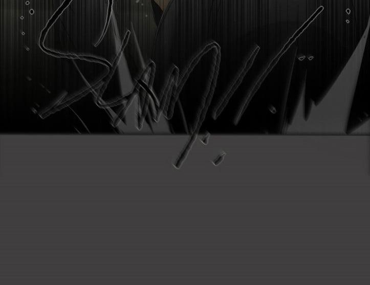 Thế Giới Không Hoàn Hảo 72 trang 23