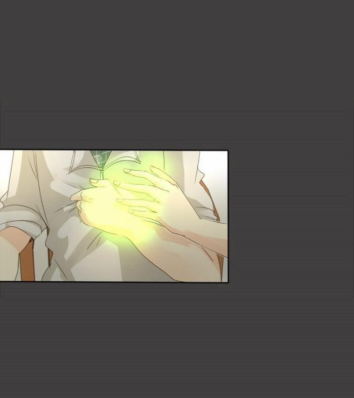 Thế Giới Không Hoàn Hảo 74 trang 1