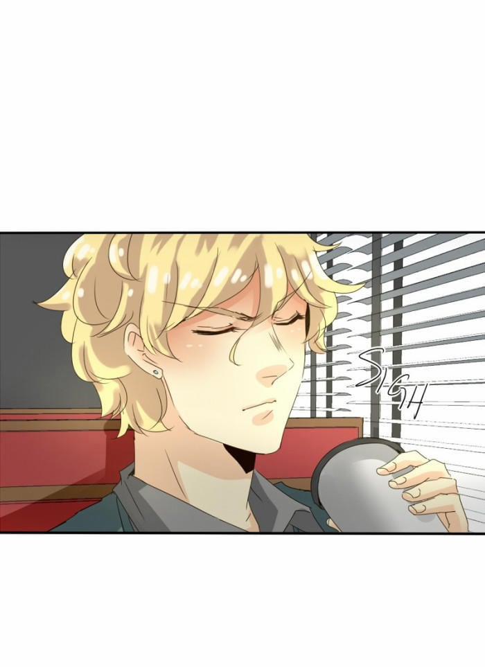 Thế Giới Không Hoàn Hảo 79 trang 24