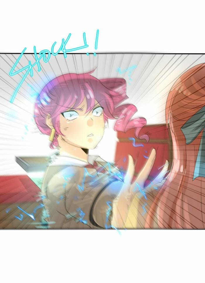 Thế Giới Không Hoàn Hảo 79 trang 79