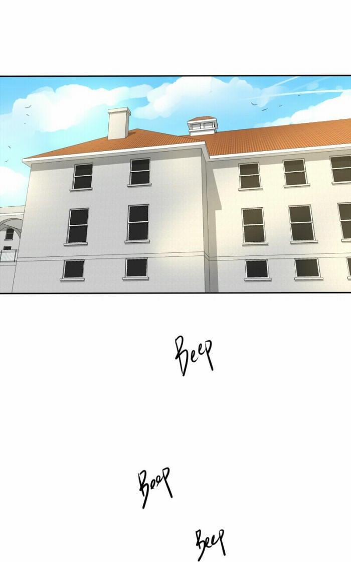 Thế Giới Không Hoàn Hảo 80 trang 1