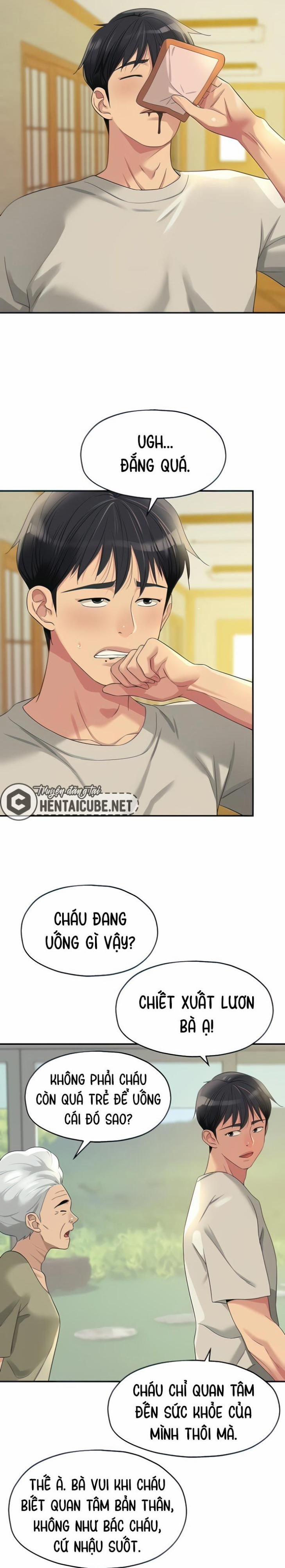 Thế Giới Mở 71 trang 0