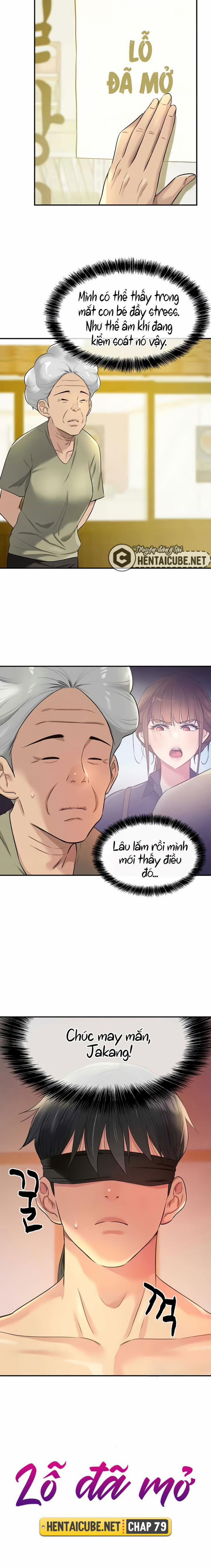 Thế Giới Mở 79 trang 0