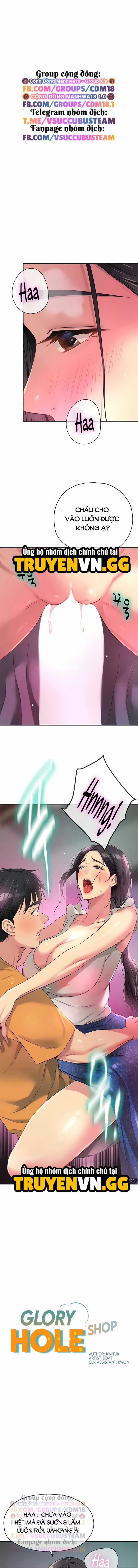 Thế Giới Mở 85 trang 1