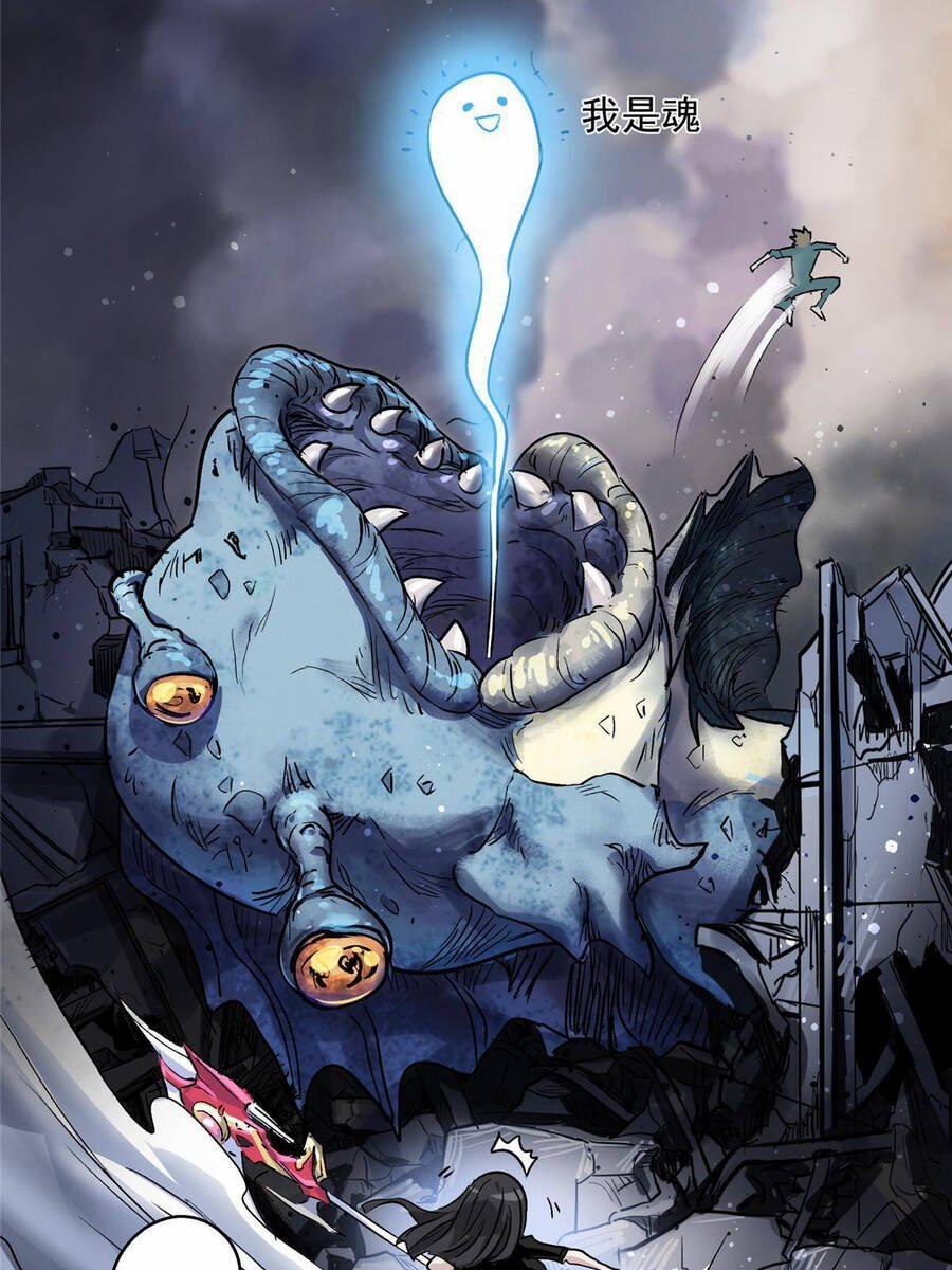 Thế Giới Này Quá Đỗi Nguy Hiểm 14 trang 10