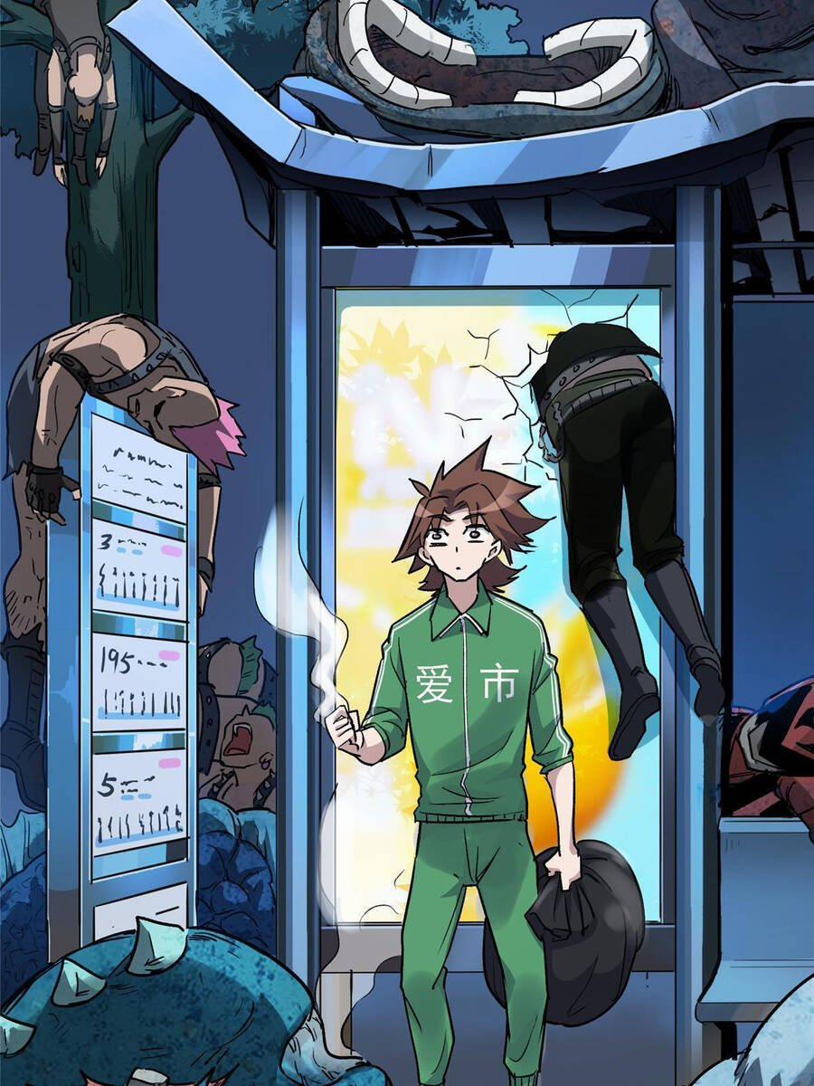 Thế Giới Này Quá Đỗi Nguy Hiểm 14 trang 24