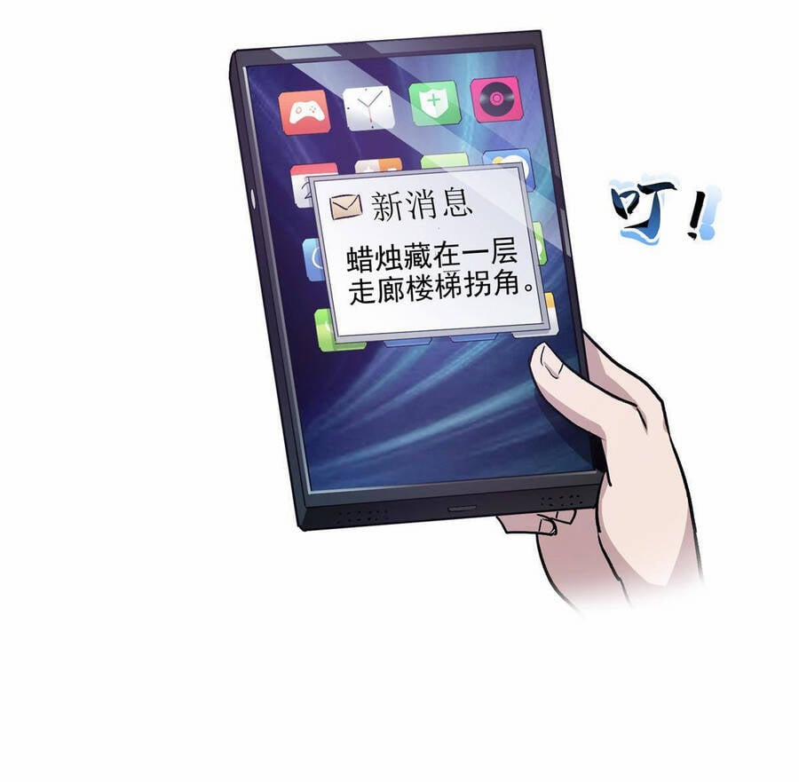 Thế Giới Này Quá Đỗi Nguy Hiểm 21 trang 20