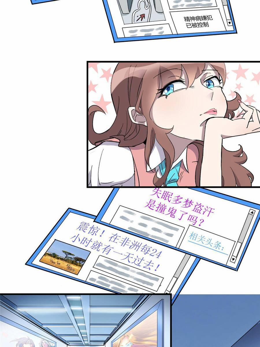 Thế Giới Này Quá Đỗi Nguy Hiểm 3 trang 11