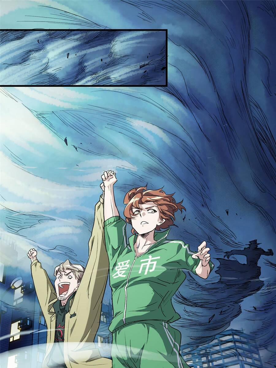 Thế Giới Này Quá Đỗi Nguy Hiểm 6 trang 24