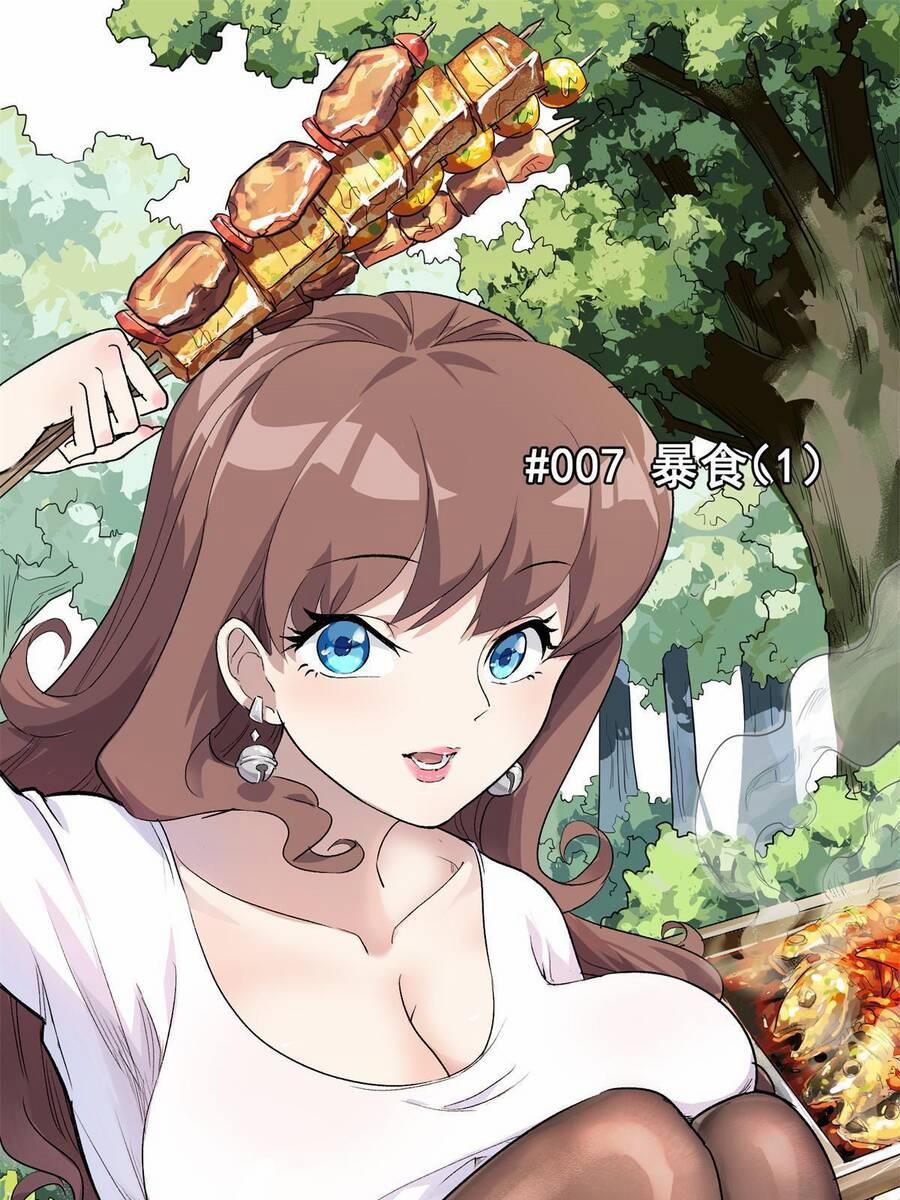 Thế Giới Này Quá Đỗi Nguy Hiểm 7 trang 1