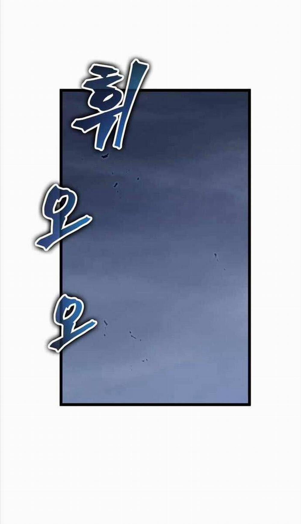 Thế Giới Sau Tận Thế 109 trang 6