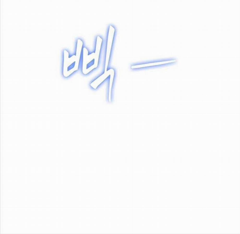 Thế Giới Sau Tận Thế 111 trang 43