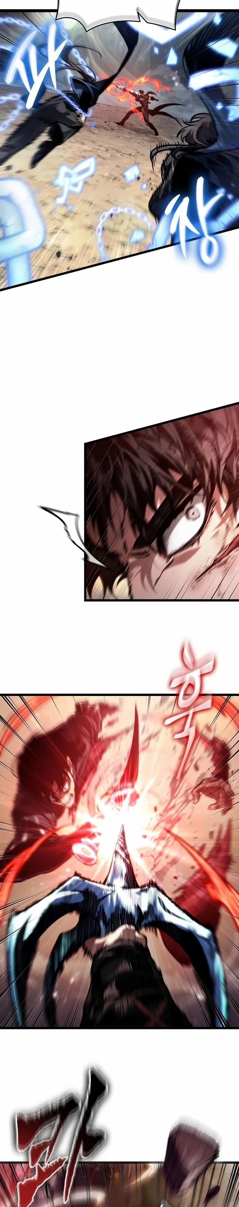 Thế Giới Sau Tận Thế 153 trang 24