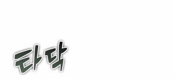 Thế Giới Sau Tận Thế 163 trang 21