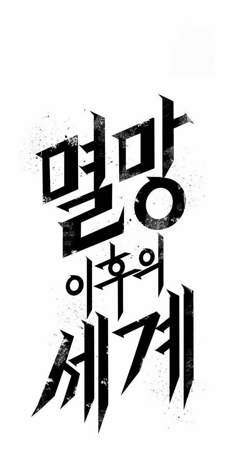 Thế Giới Sau Tận Thế 163 trang 83