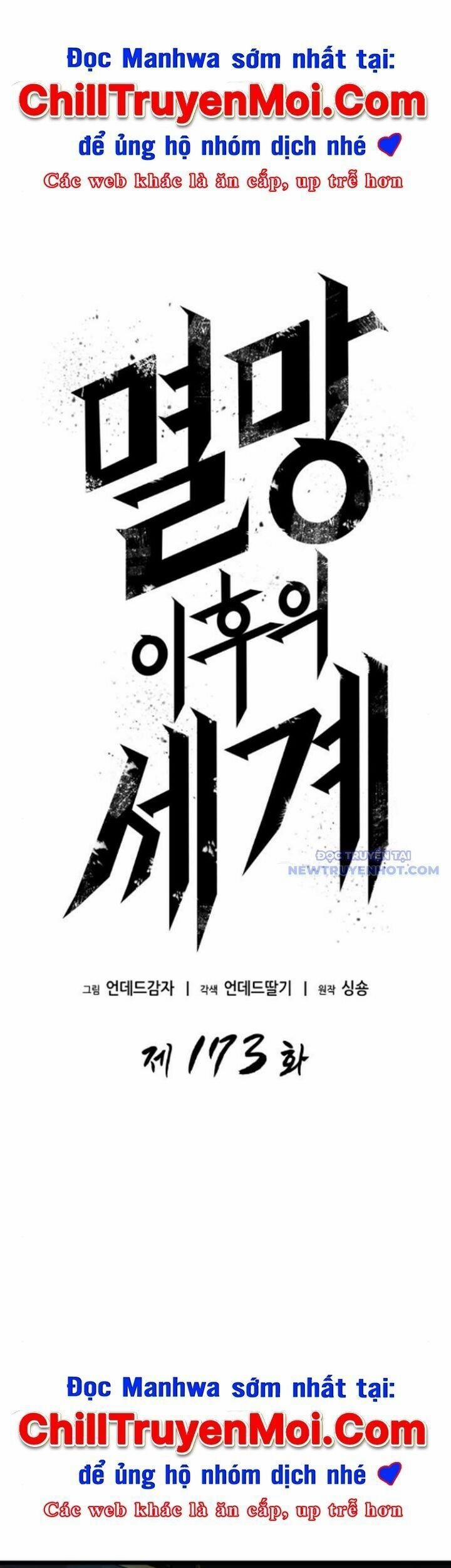 Thế Giới Sau Tận Thế 173.2 trang 4