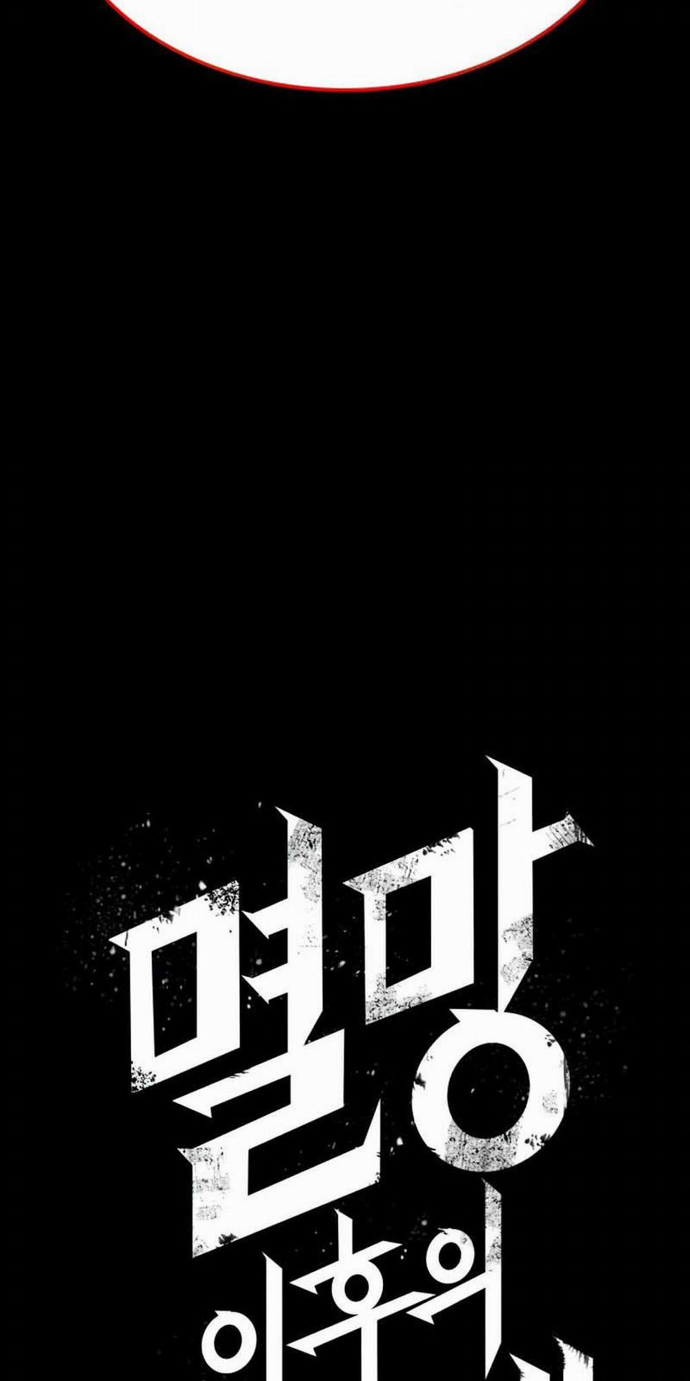 Thế Giới Sau Tận Thế 5 trang 148