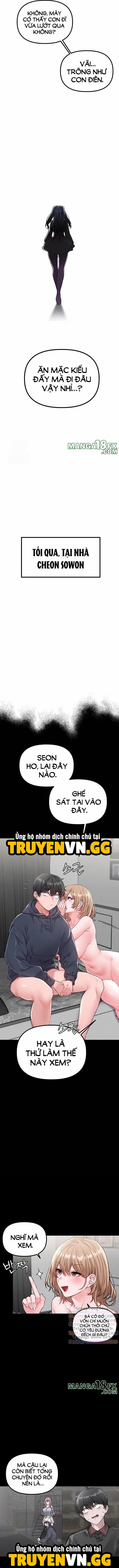 Thế Giới Thiếu Thốn Đàn Ông 11 trang 3