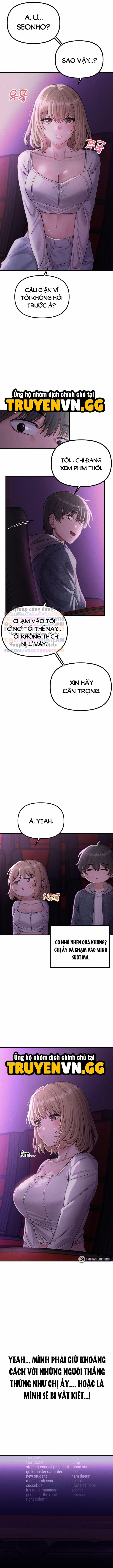 Thế Giới Thiếu Thốn Đàn Ông 7 trang 14