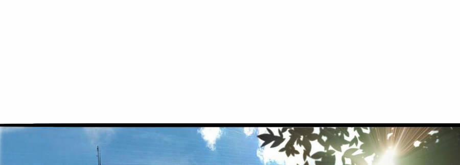 Thế Giới Xa Lạ 17 trang 27