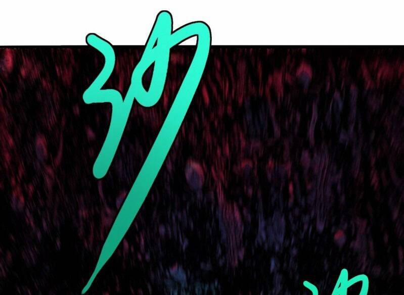 Thế Giới Xa Lạ 22 trang 1