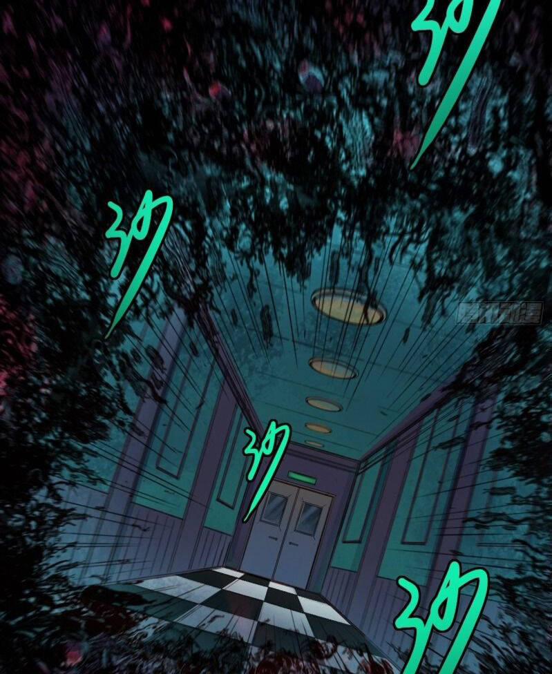 Thế Giới Xa Lạ 22 trang 2