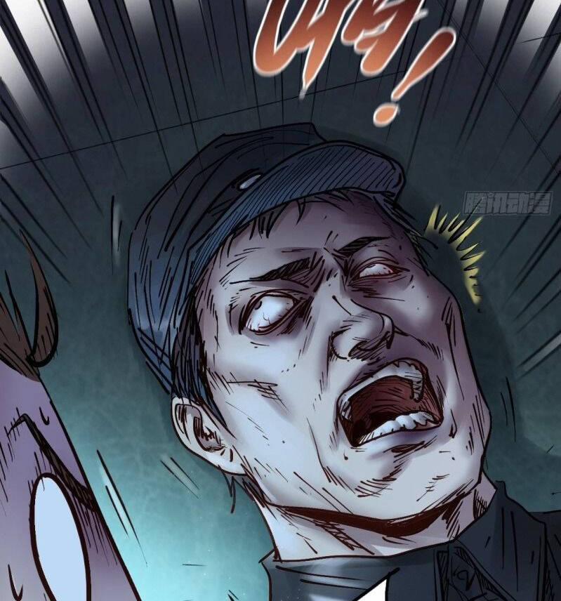 Thế Giới Xa Lạ 22 trang 22