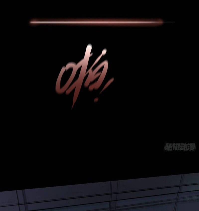 Thế Giới Xa Lạ 22 trang 38