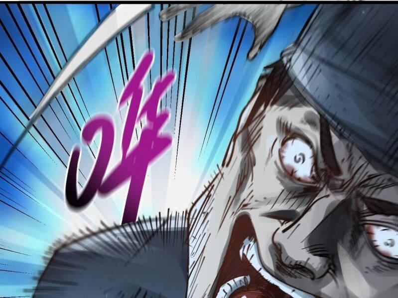 Thế Giới Xa Lạ 23 trang 5