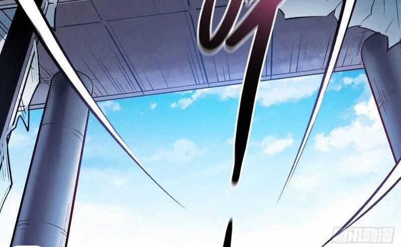 Thế Giới Xa Lạ 24 trang 30