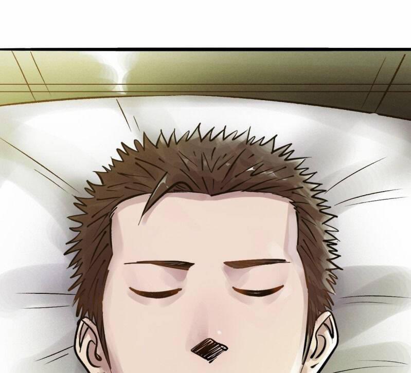 Thế Giới Xa Lạ 25 trang 1