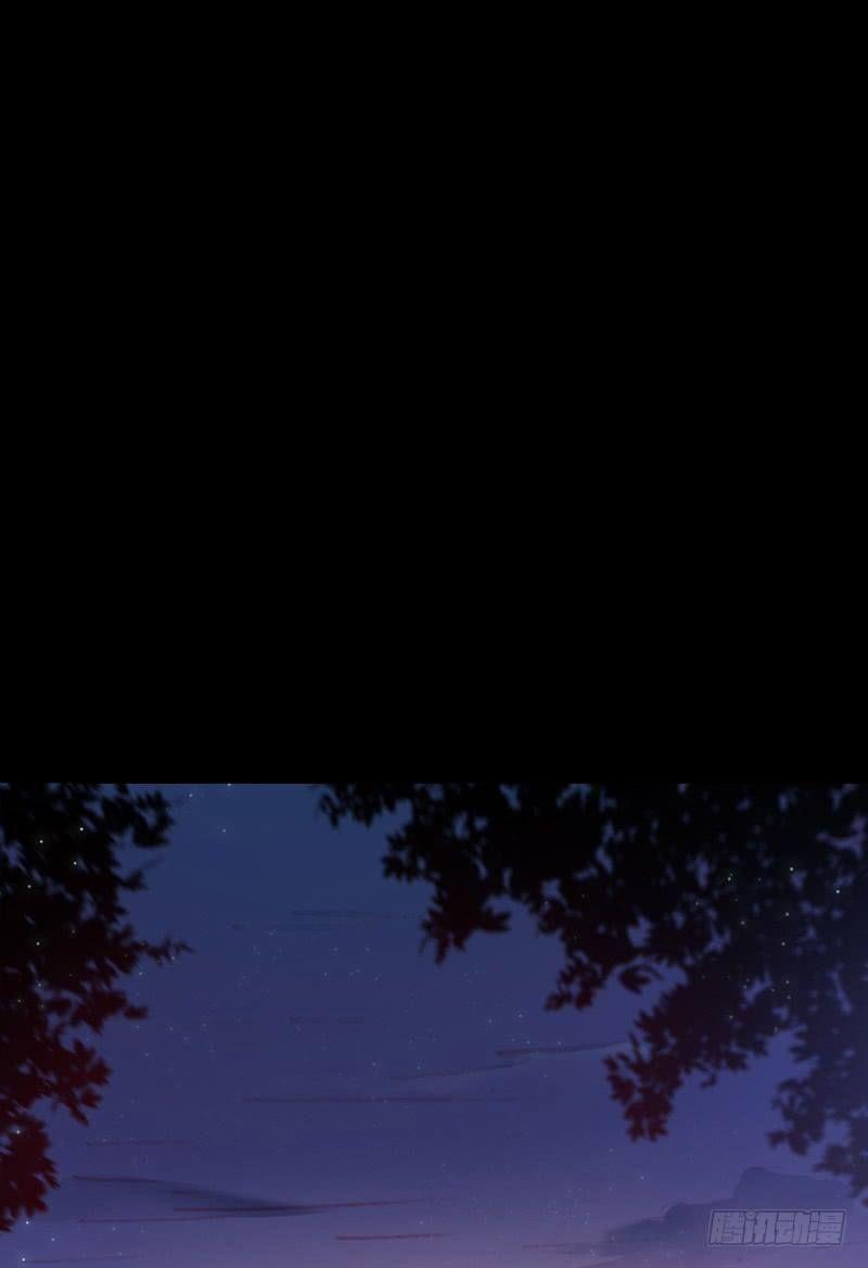 Thế Giới Xa Lạ 6 trang 0