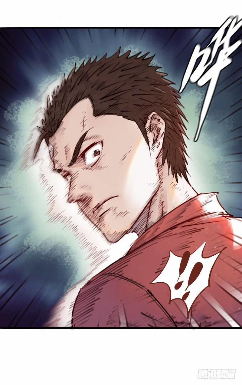 Thế Giới Xa Lạ 6 trang 24