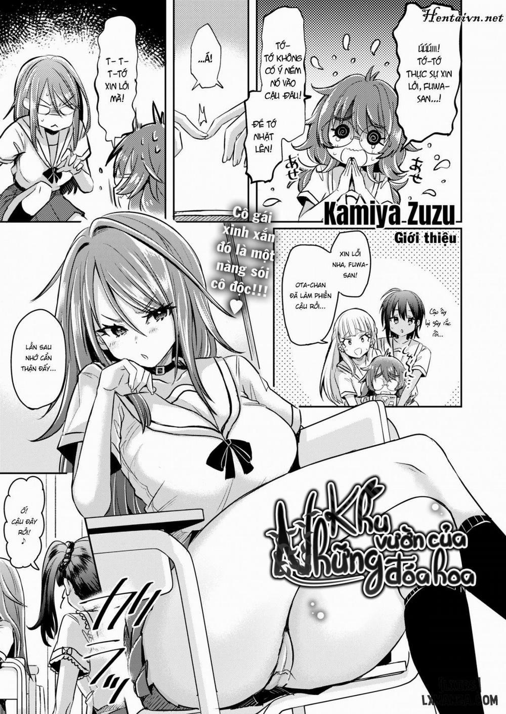 The Girls' Miniature Garden Oneshot trang 2