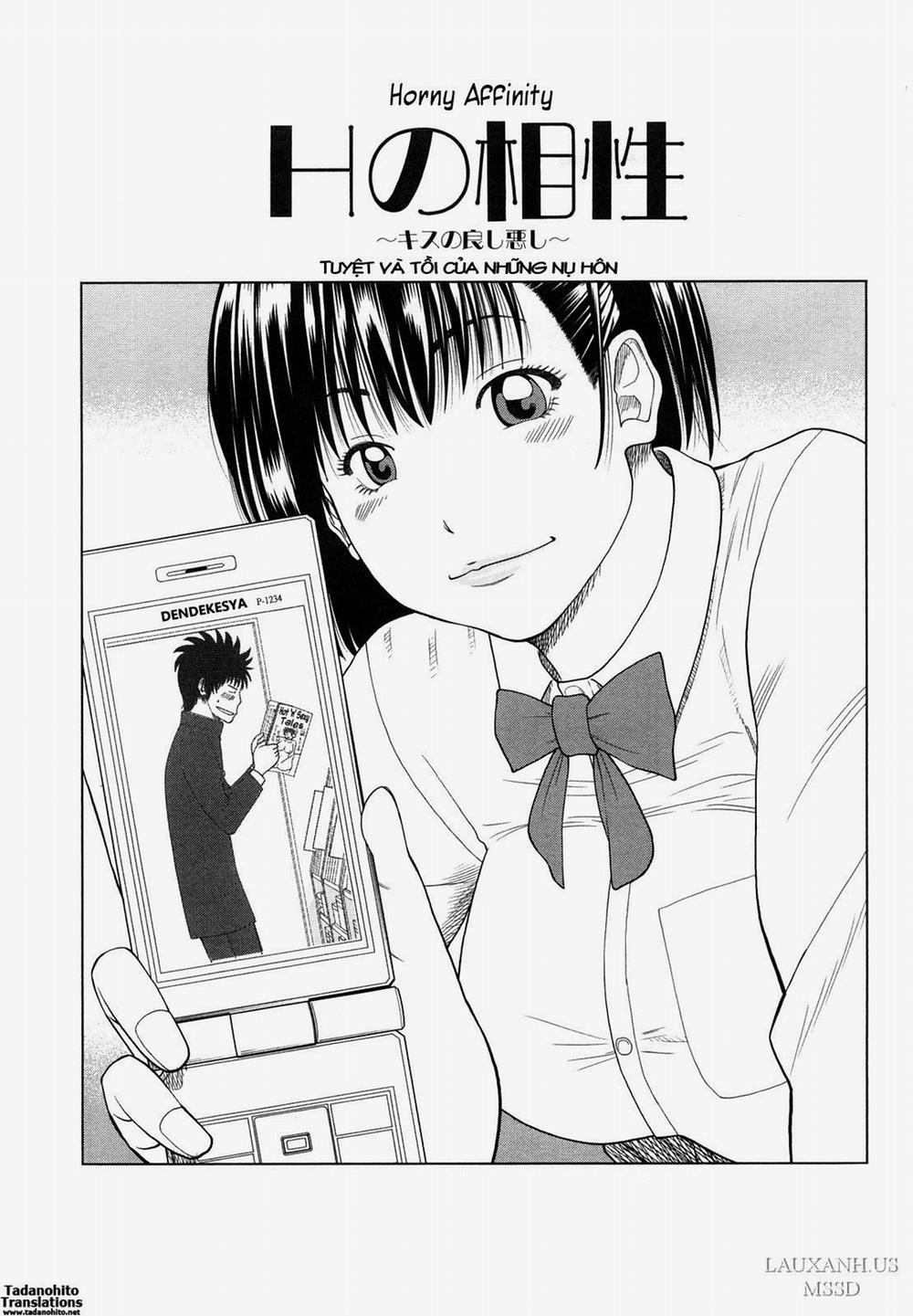 The good and bad of kisses Oneshot trang 0