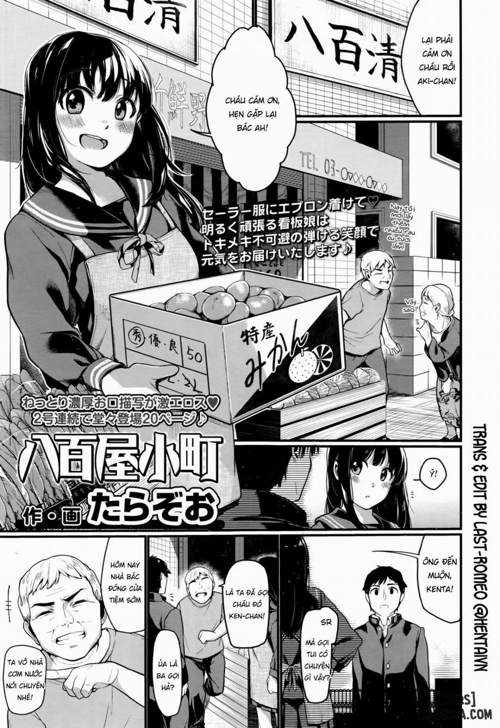 The Greengrocer Beauty Oneshot trang 0