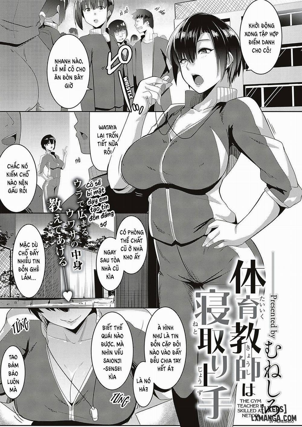 The Gym Teacher Is Skilled at Netori Oneshot trang 0