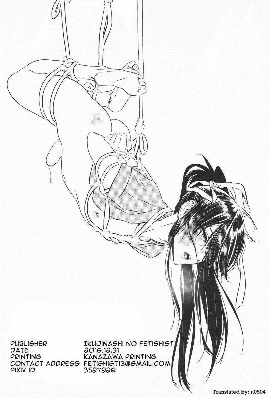 THE HERD – Drifters dj 1 trang 31