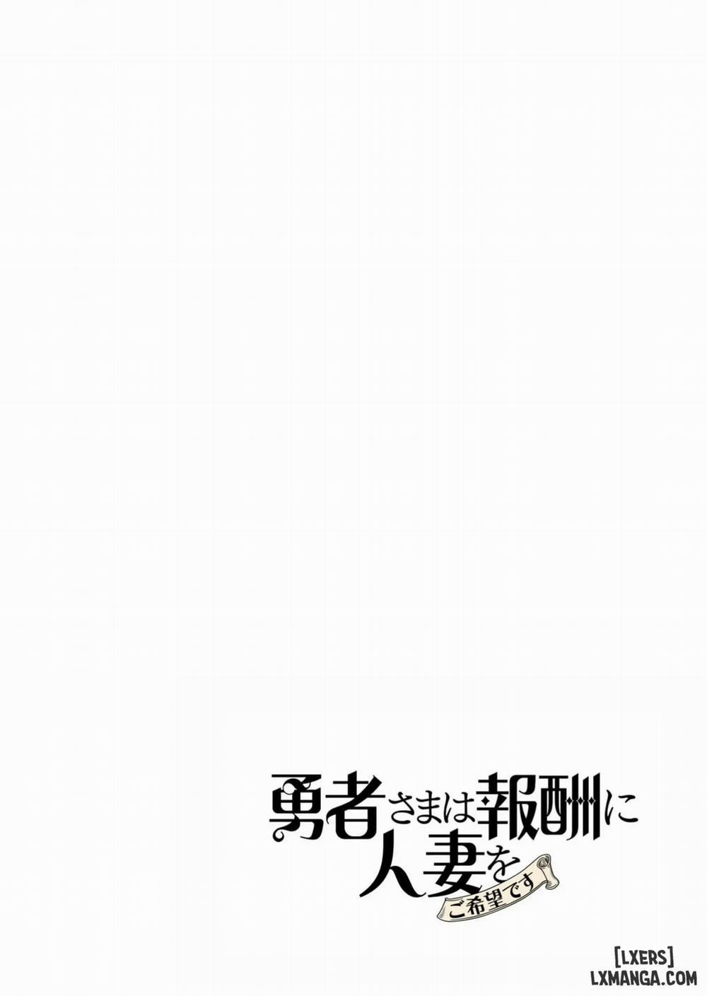 The Hero Wants A Married Woman As A Reward 16 0 Dũng Sĩ và lời nguyền Dark Elf (Phần 0 trang 40