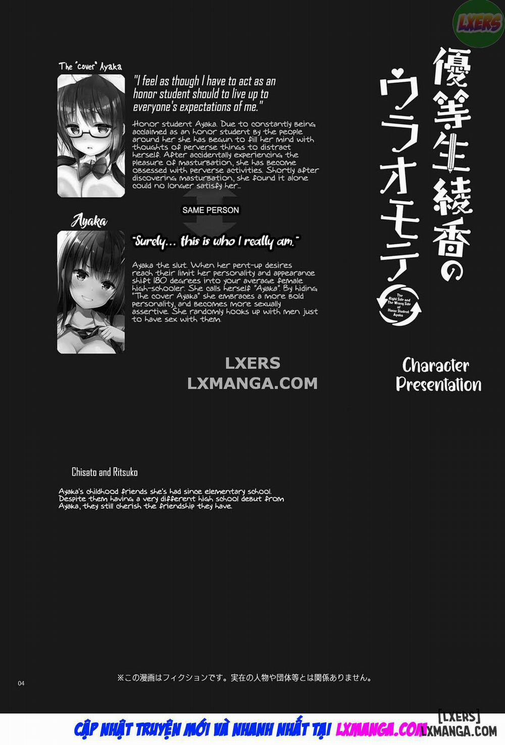 The Hidden Self of the Honor Student is a Super Slut Cosplayer - The “Cover” Honor Student Ayaka Oneshot trang 6