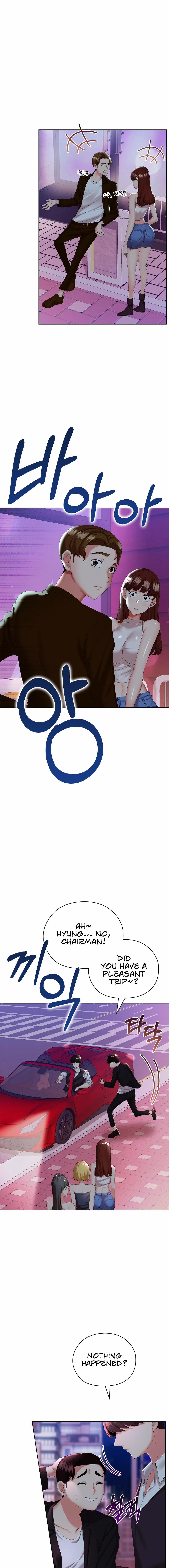 The High Society 10 trang 14