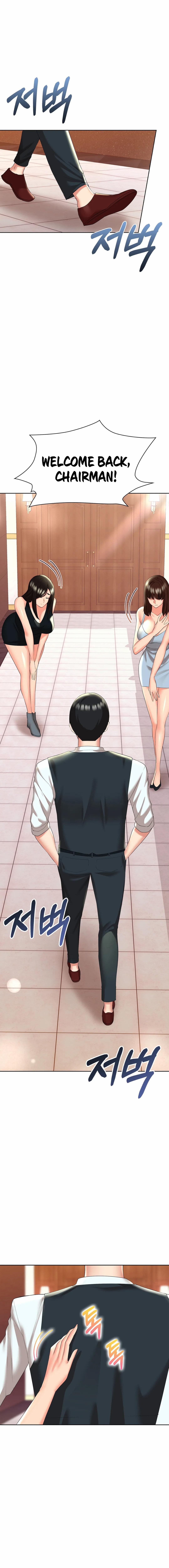 The High Society 10 trang 16